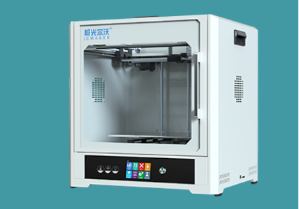 工業(yè)級3D打印機(jī)適用的行業(yè)領(lǐng)域范圍有哪些？