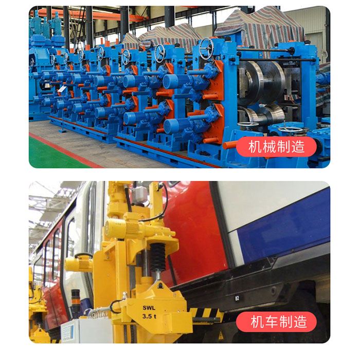 WPA蝸輪蝸桿減速機(jī)適用范圍